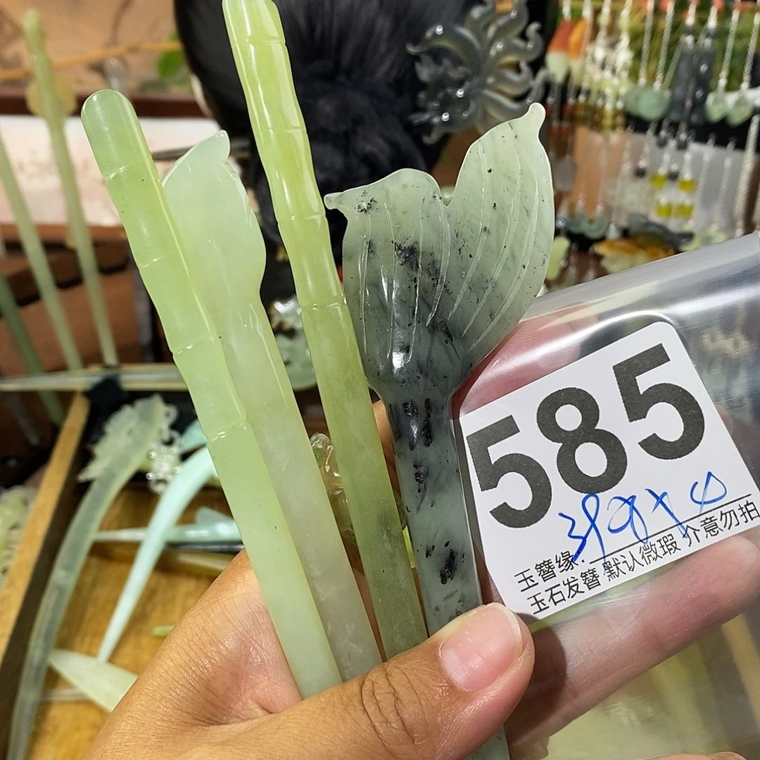 寻***土未镶嵌蛇纹石玉发饰