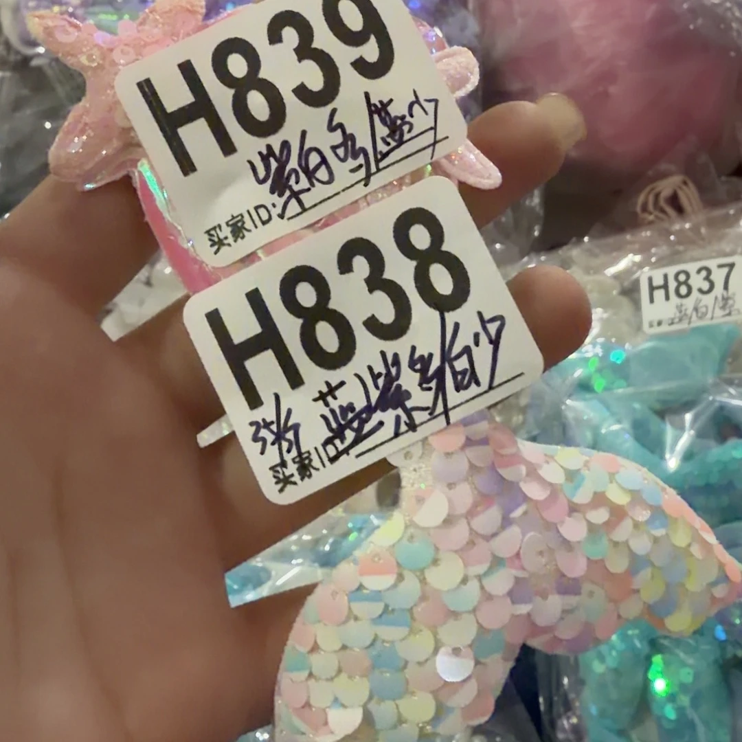 爱***园839 紫白多蓝少包装编织diy辅料