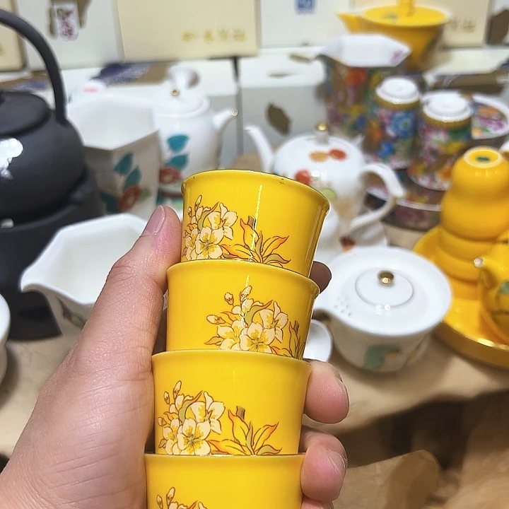 瓷器瓷器瓷器瓷器123456789…