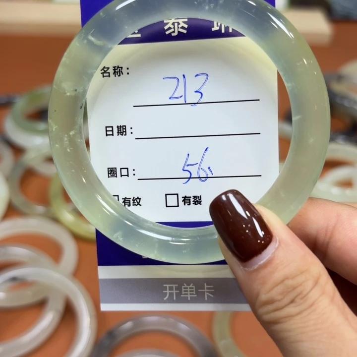 未镶嵌岫玉手镯m****8天然