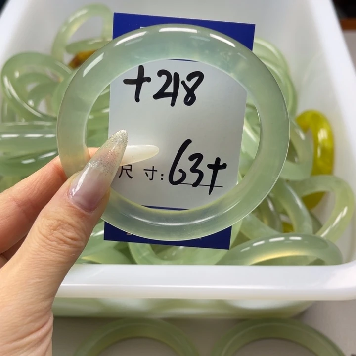 岫玉手镯未镶嵌手镯