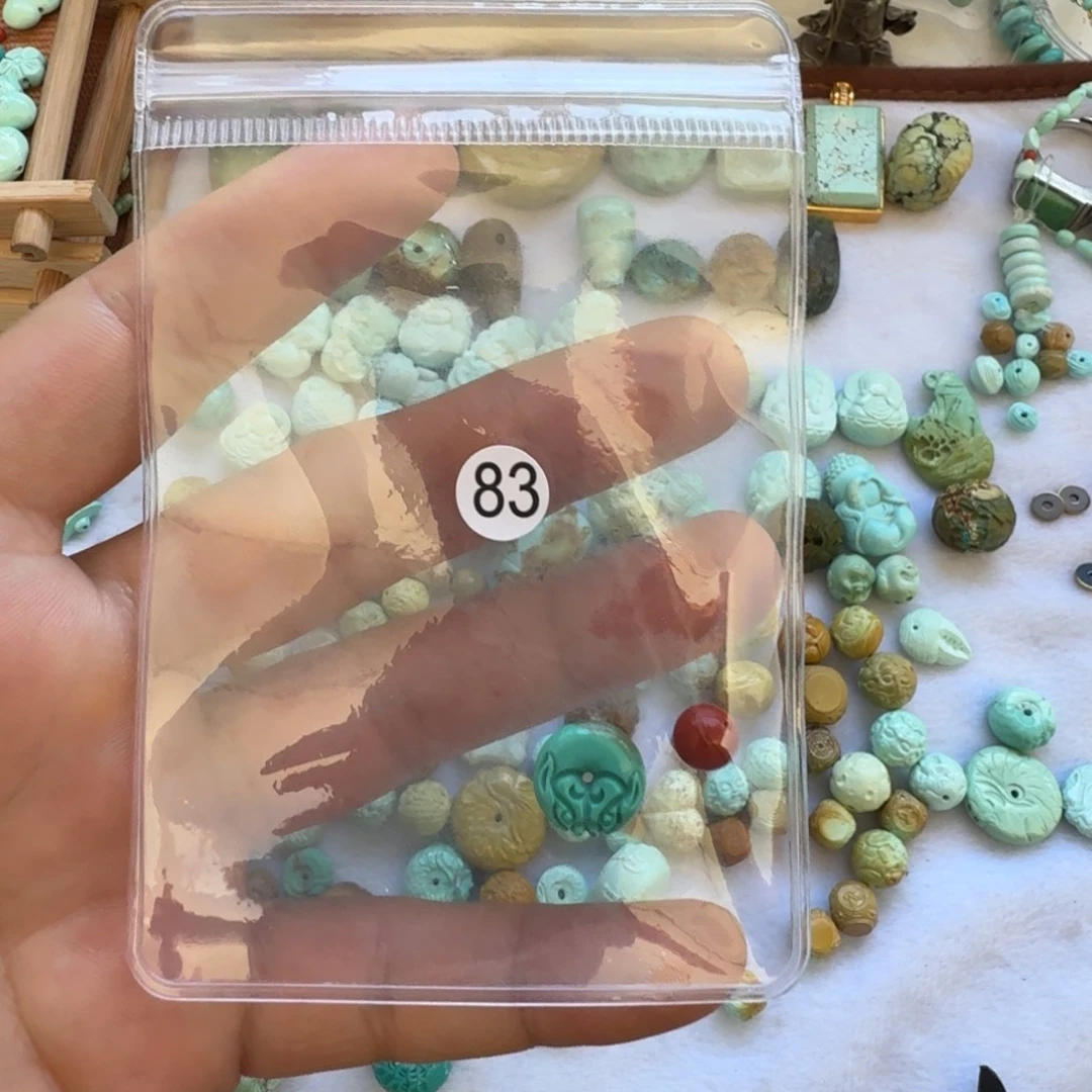 清***潭南红玛瑙未镶嵌珠宝奇石