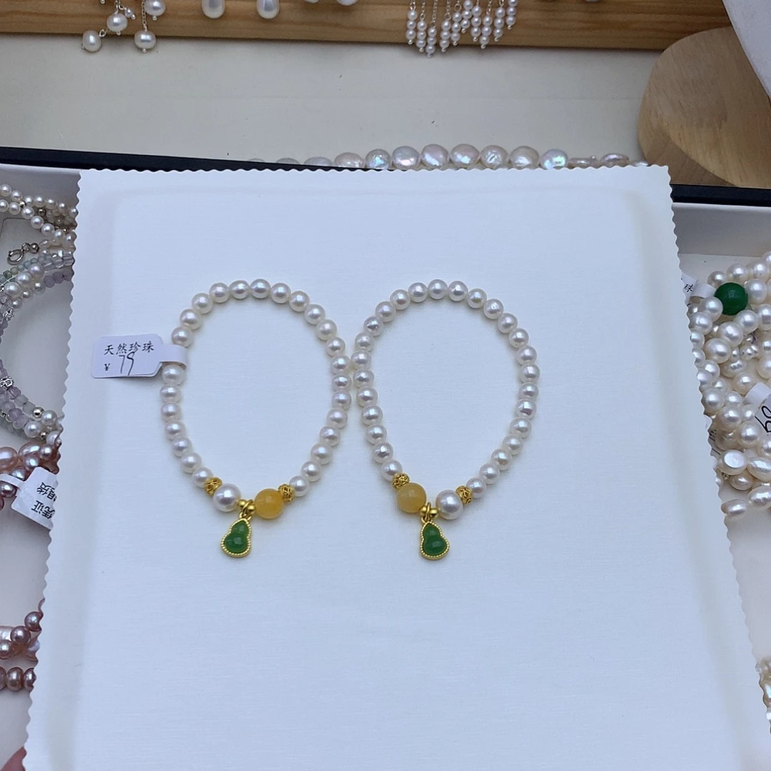 合金手绳淡水珍珠