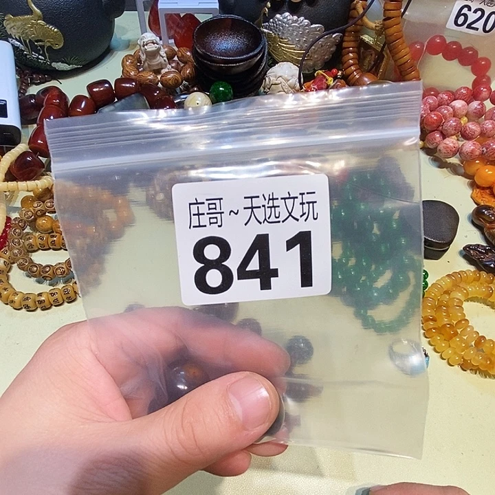 一****大理石磁石配饰、配饰841