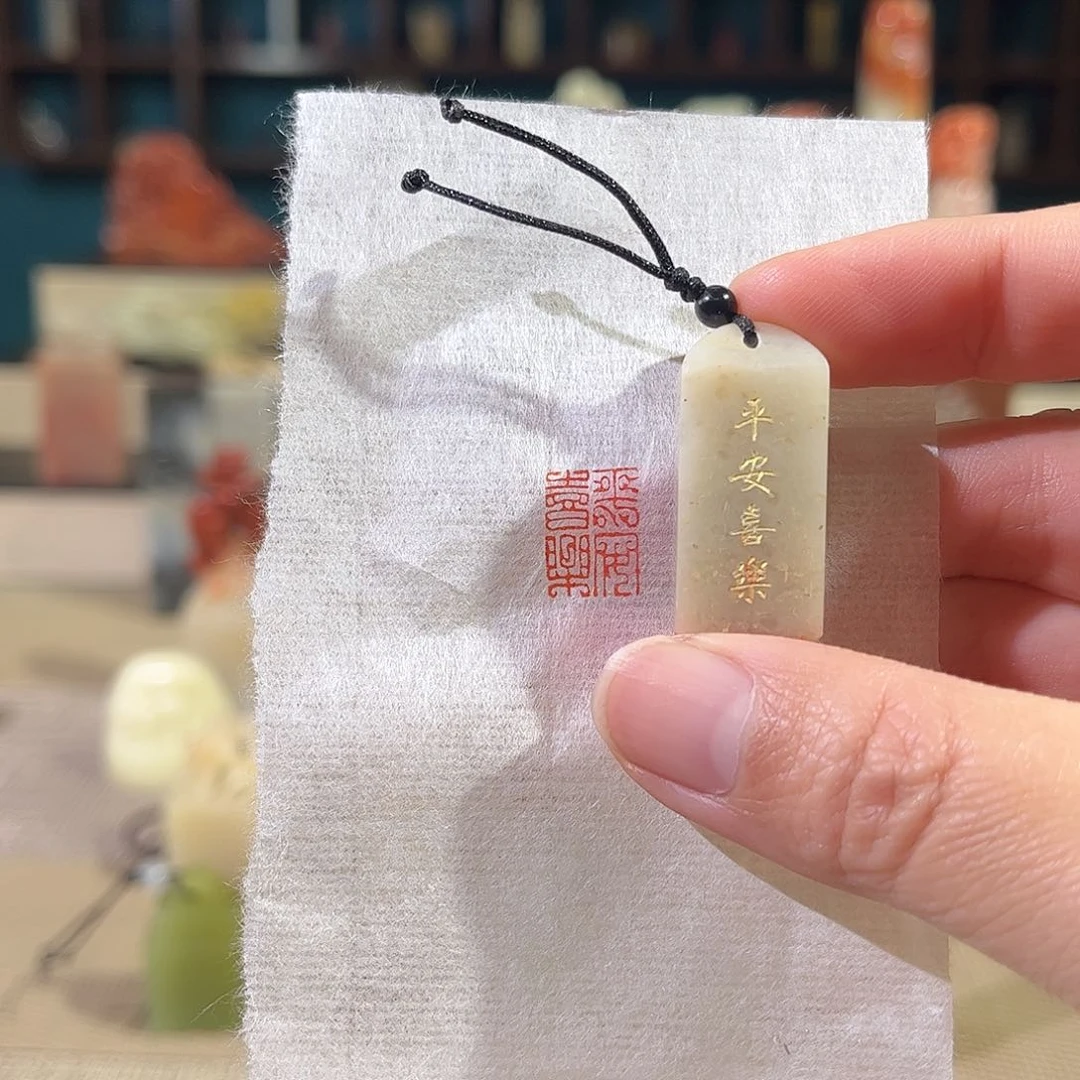 昌化石印石印章印石1111111