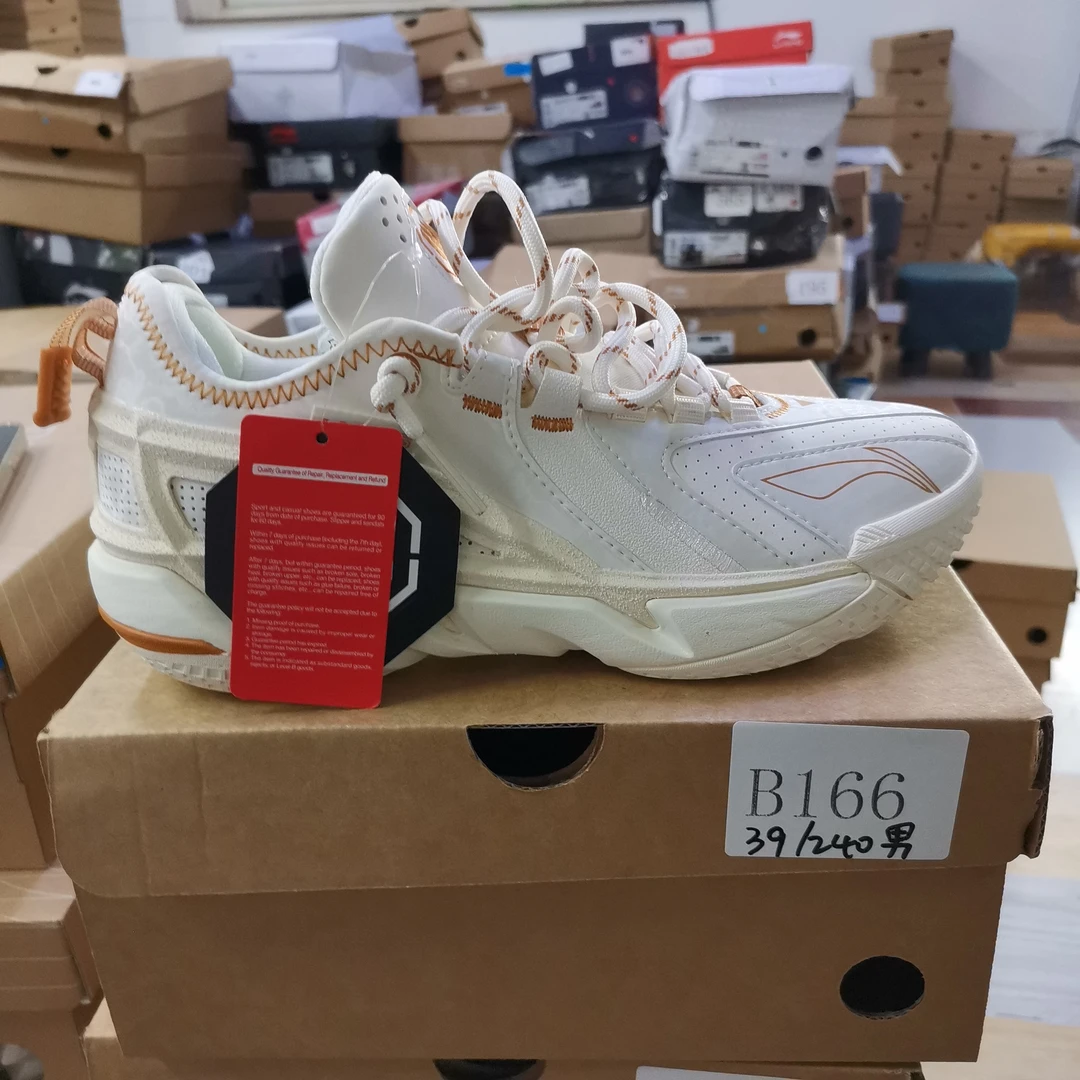 李宁断货-运动鞋-B166