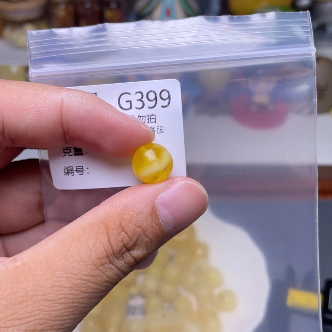 琥珀未镶嵌珠宝奇石