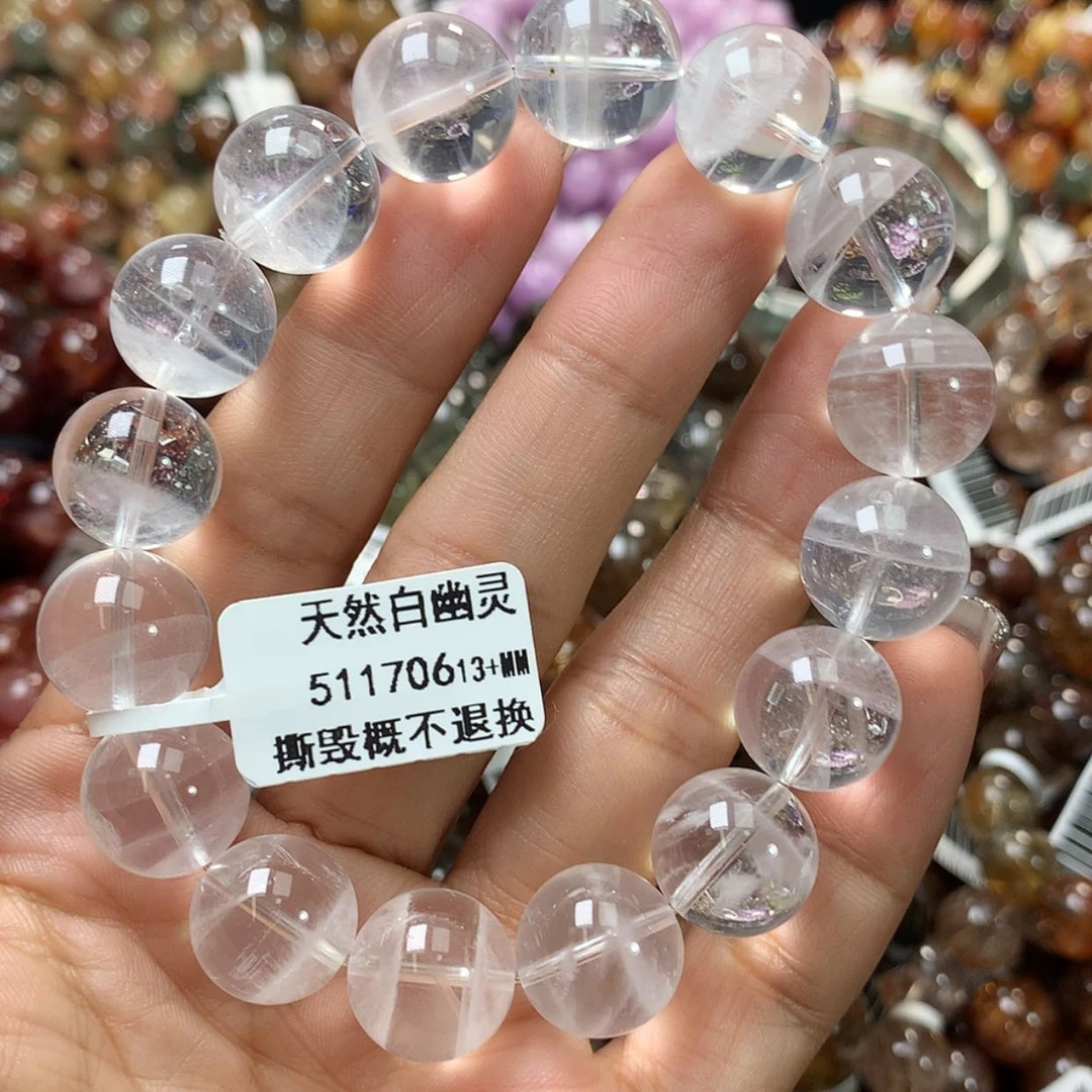 【闪购商品】水晶手链未镶嵌，
