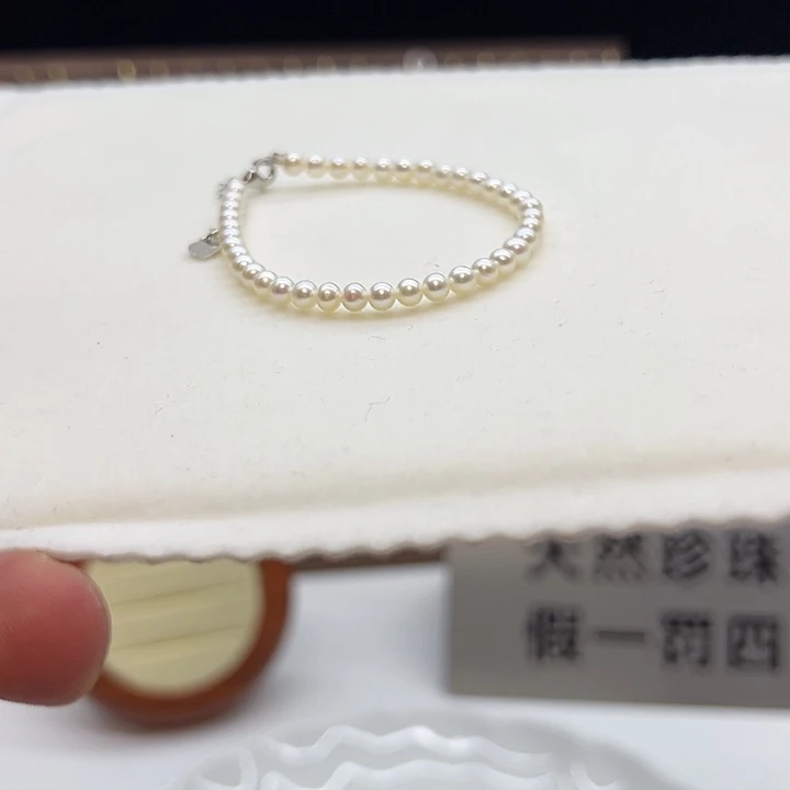 钛钢手绳淡水珍珠