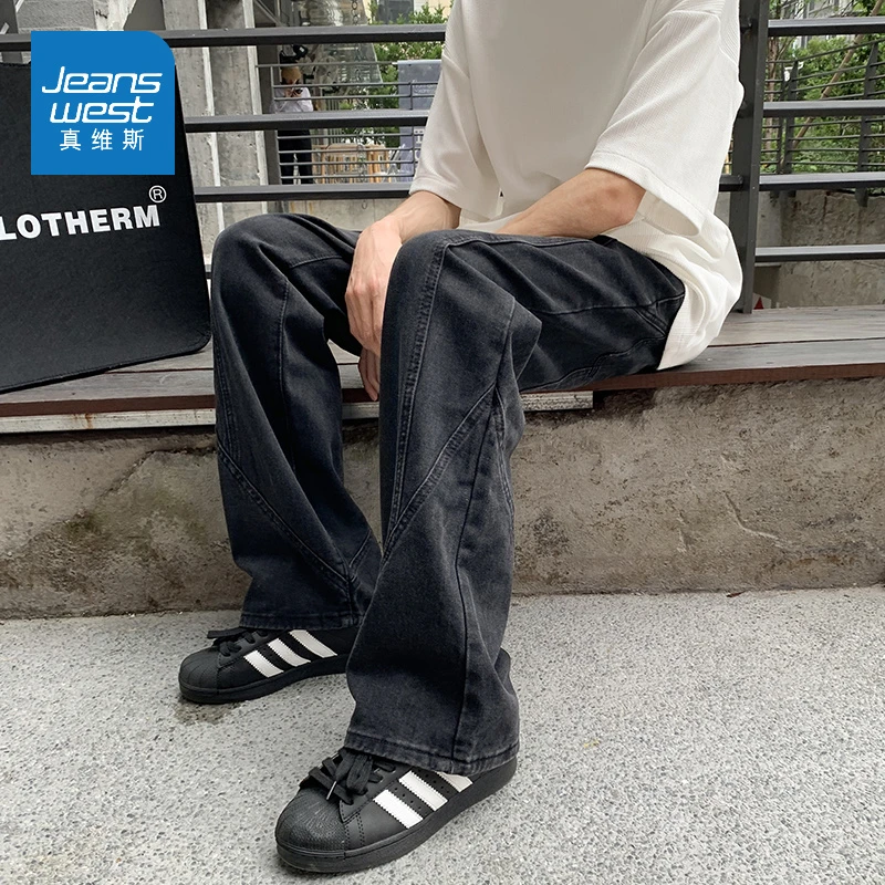 真维斯黑色牛仔裤秋季男款酵磨水洗微喇vibe美式高街直筒长裤子男