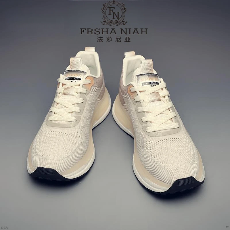 法莎尼亚户外男鞋新款透气网面鞋子男士时尚休闲鞋百搭运动鞋男款