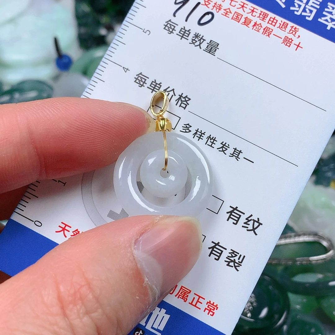 翡翠颈饰未镶嵌天然翡翠