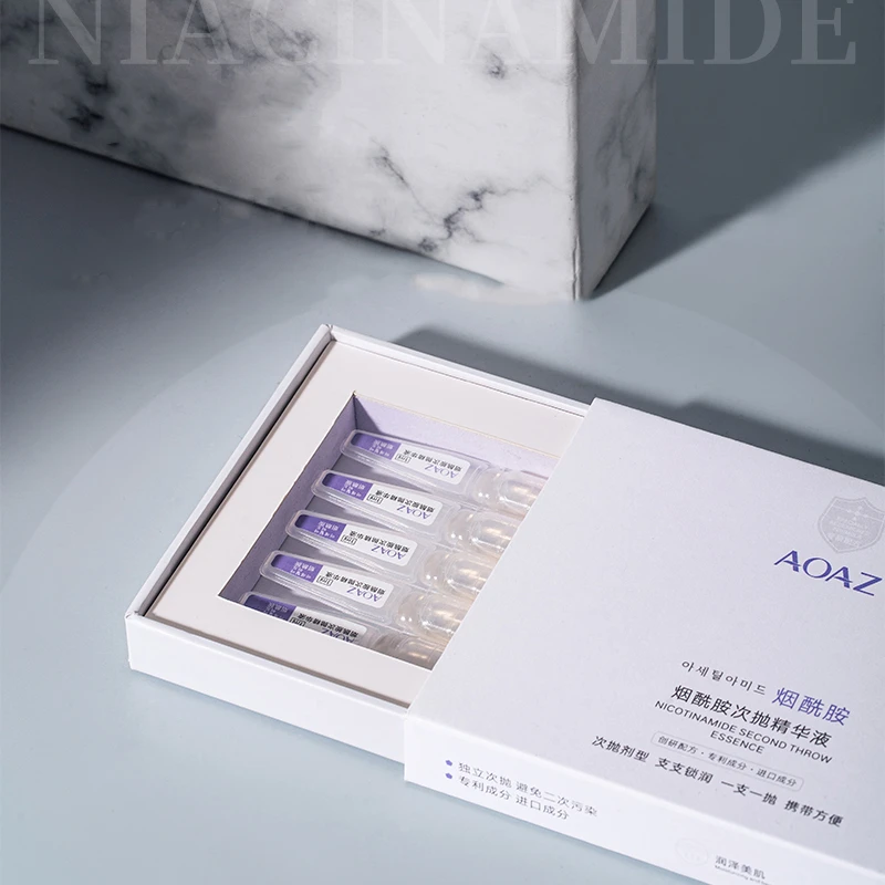 AOAZ烟酰胺*次抛精华液
