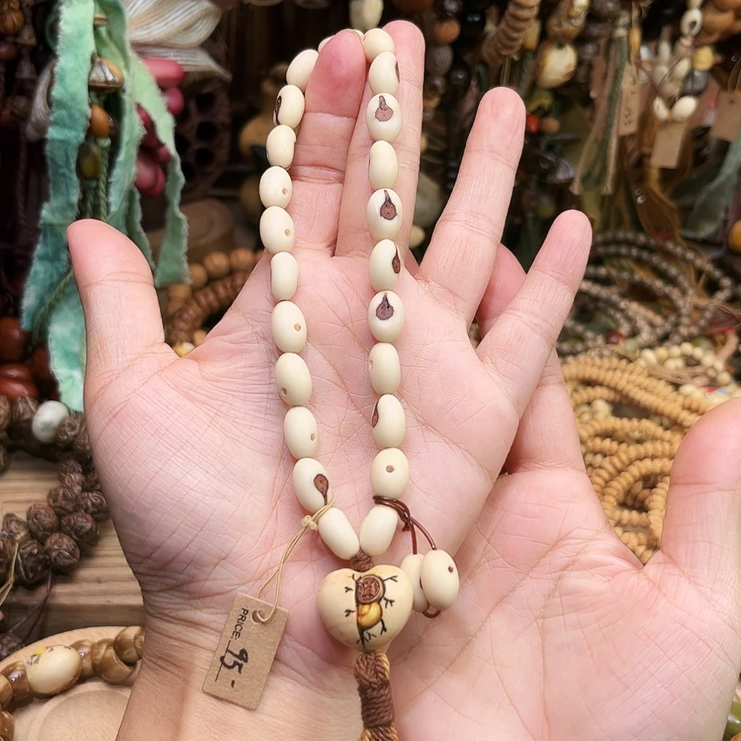 ❥****草珠菩提吊坠菩提