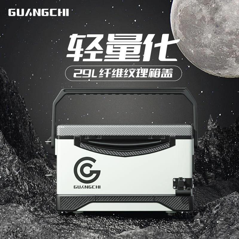 钓箱全套新型款可坐台多功能钓鱼箱加厚轻便钓鱼装备29升