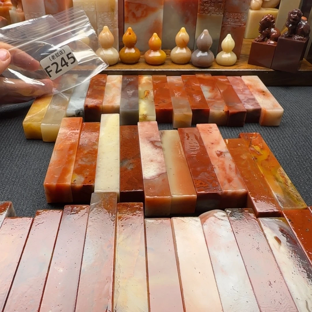 听***刻老挝石正常正常正常40方1.5