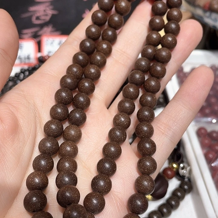 泥塑鳄梨账中香0.8脖挂链