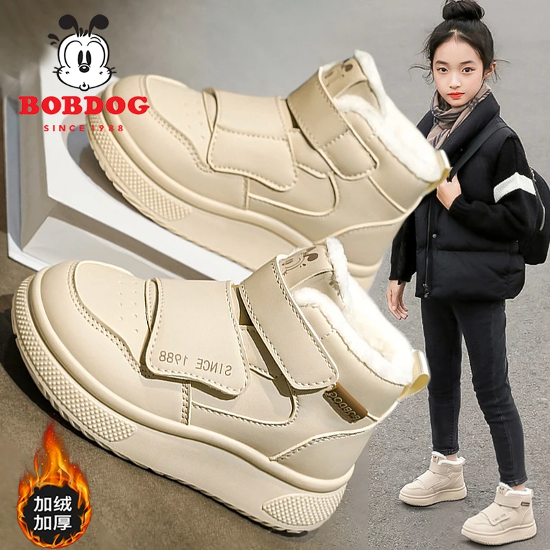巴布豆女童鞋雪地靴冬季加绒2025儿童防水保暖白色雪地靴女孩短靴