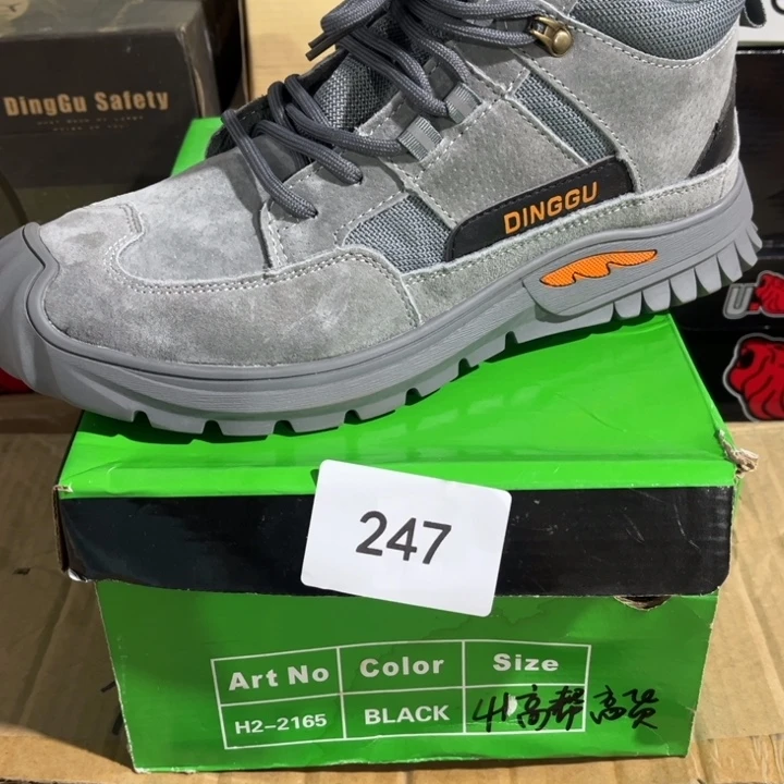 飞织41尺码编号247防砸防刺