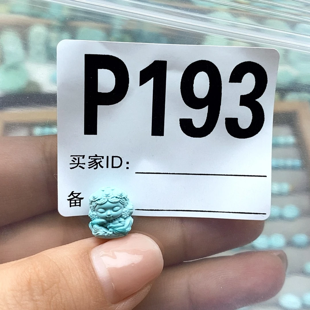 旺***糖绿松石未镶嵌配饰