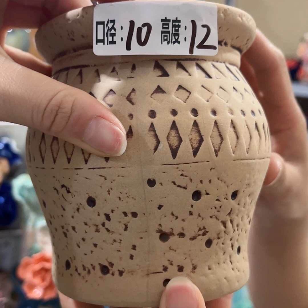 【闪购商品】红陶无孔