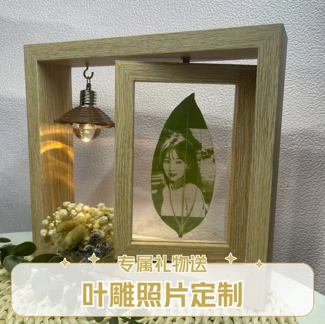 【情人节礼物】叶雕照片定制树叶画私人制定送女朋友礼物送老婆