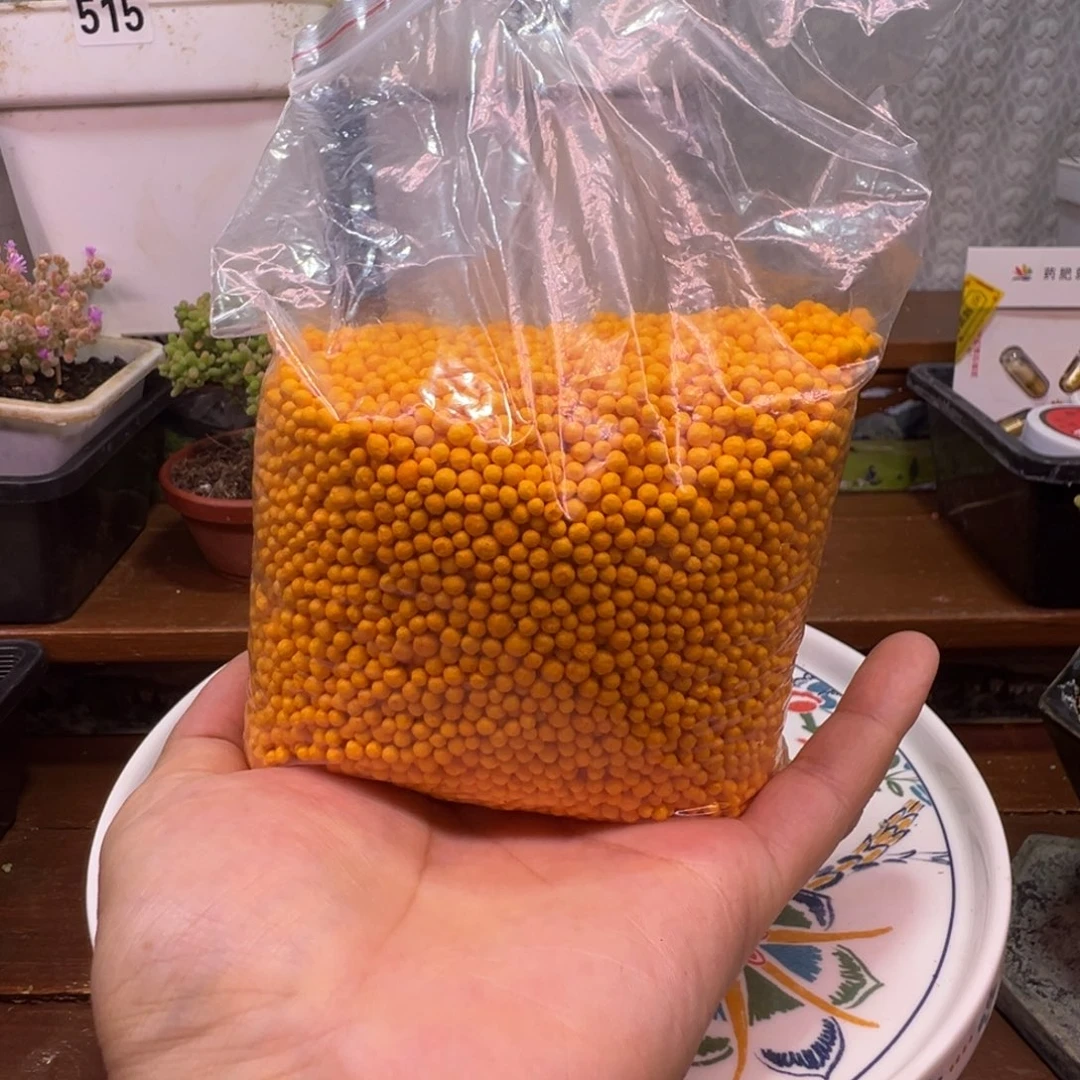 狮马牌缓释肥5/6月缓释期一斤装