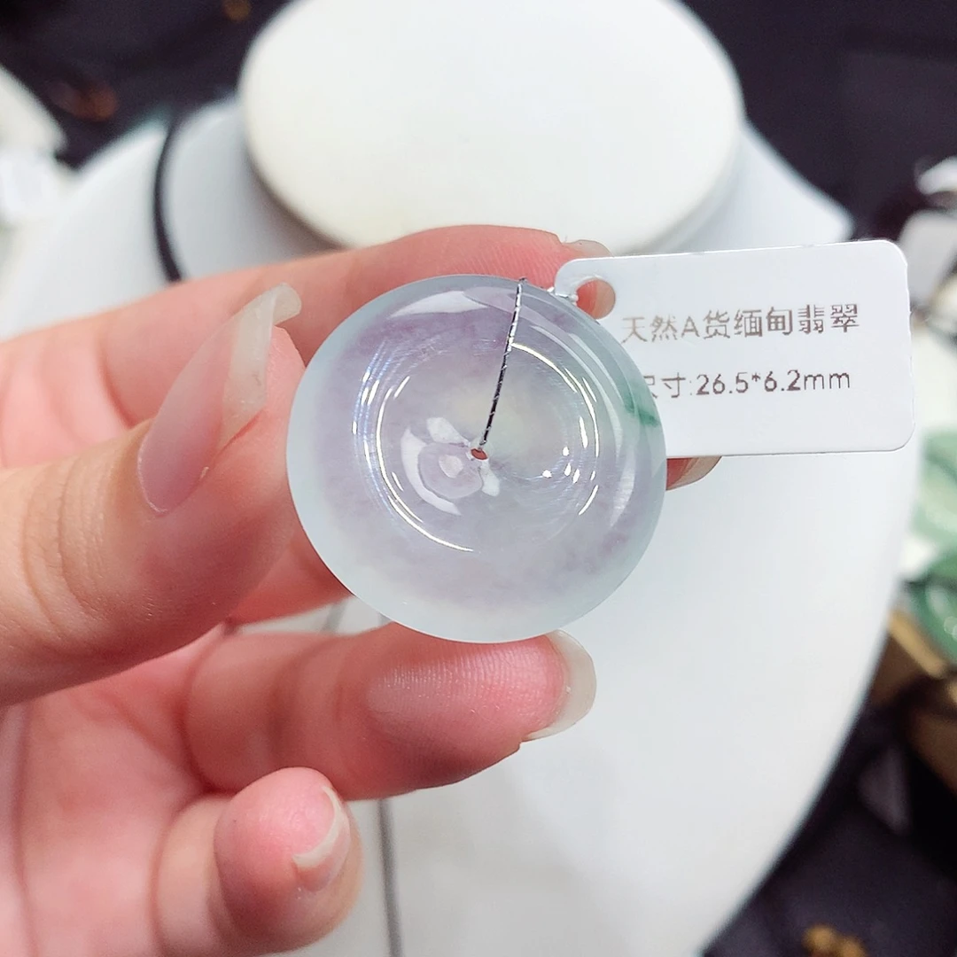 翡翠未镶嵌颈饰翡翠104，26.5/6.2