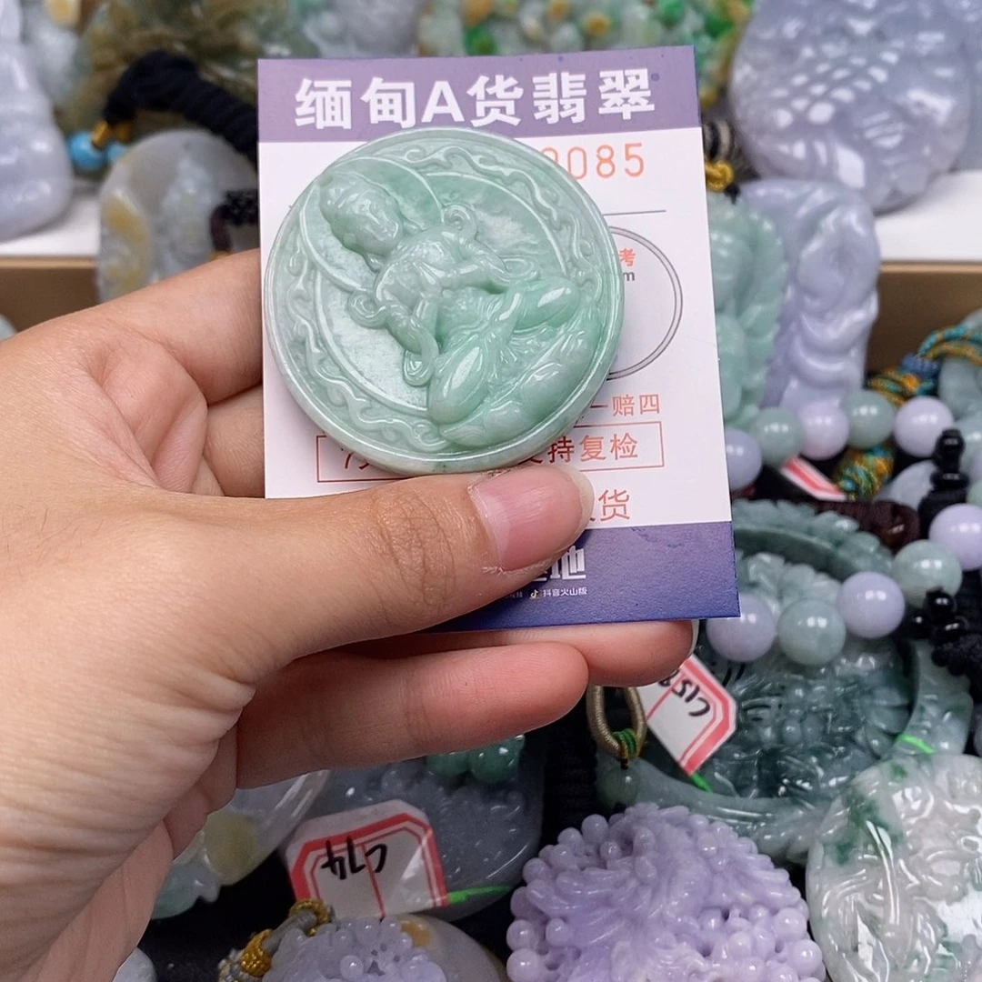 吊坠(不含链)未镶嵌翡翠