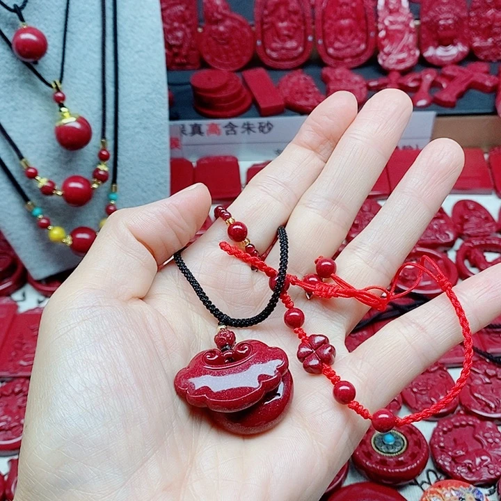 织****天然辰砂111111111111