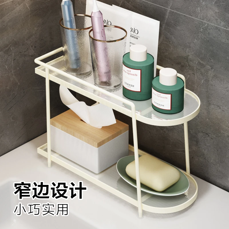 浴室洗漱台置物架轻奢台桌面卫生间梳妆化妆品漱口杯收纳架子双层