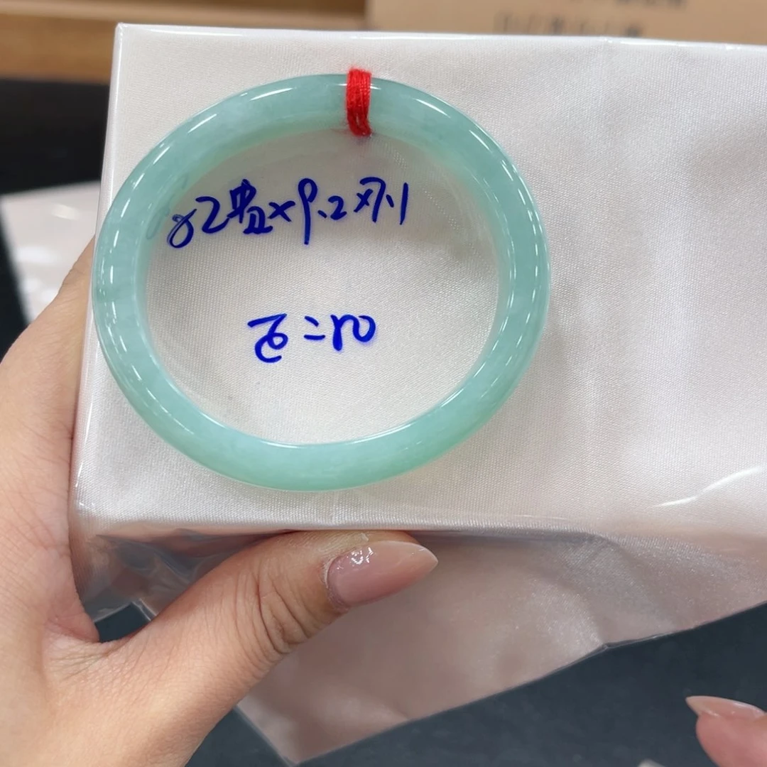 未镶嵌手镯翡翠翡翠