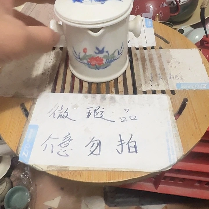 紫砂瑕疵品介意不要下单