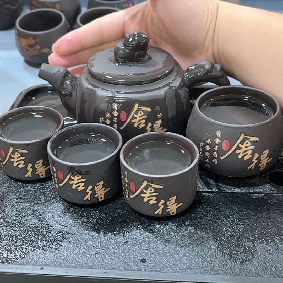 【闪购商品】茶壶紫砂