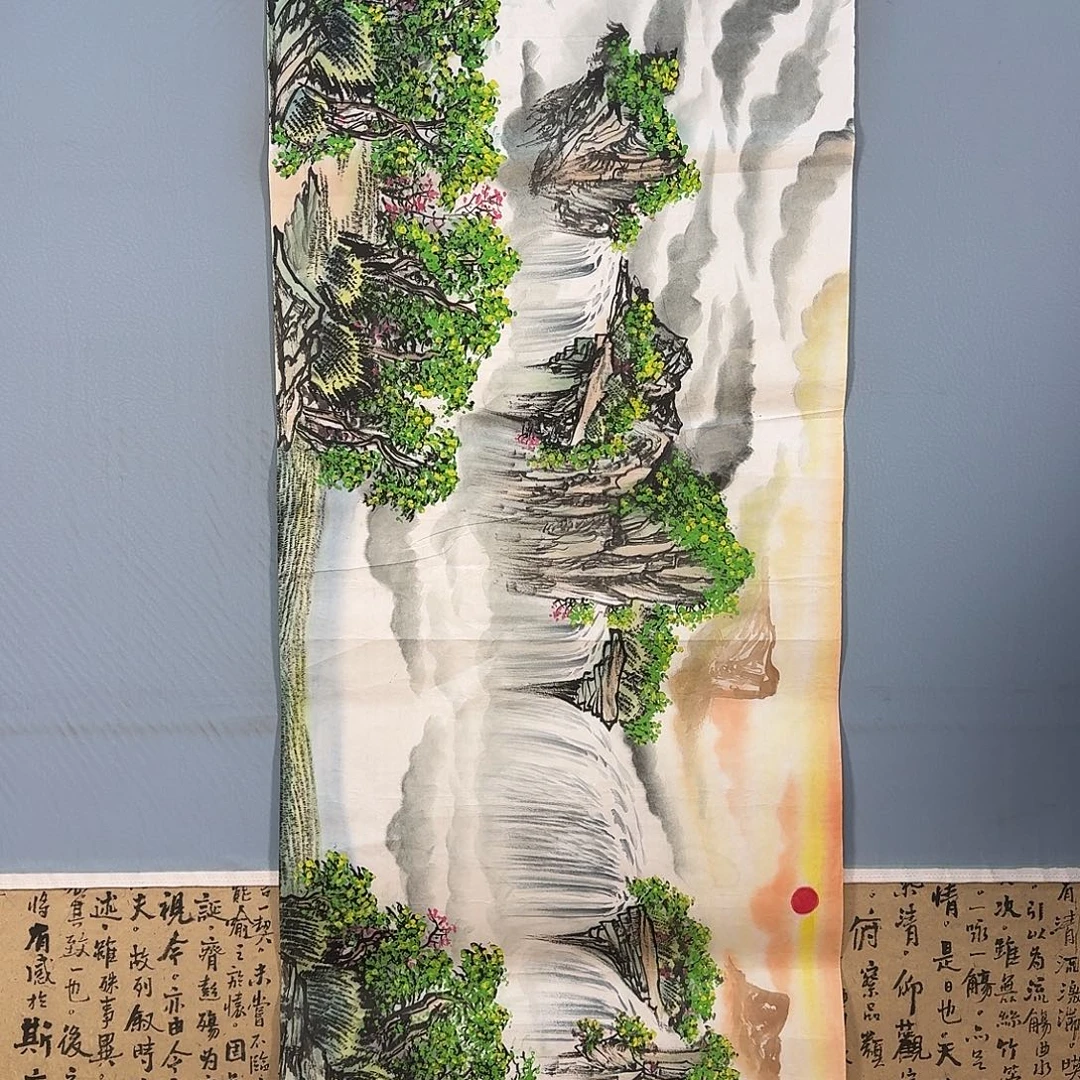 国画923 牡丹一如您