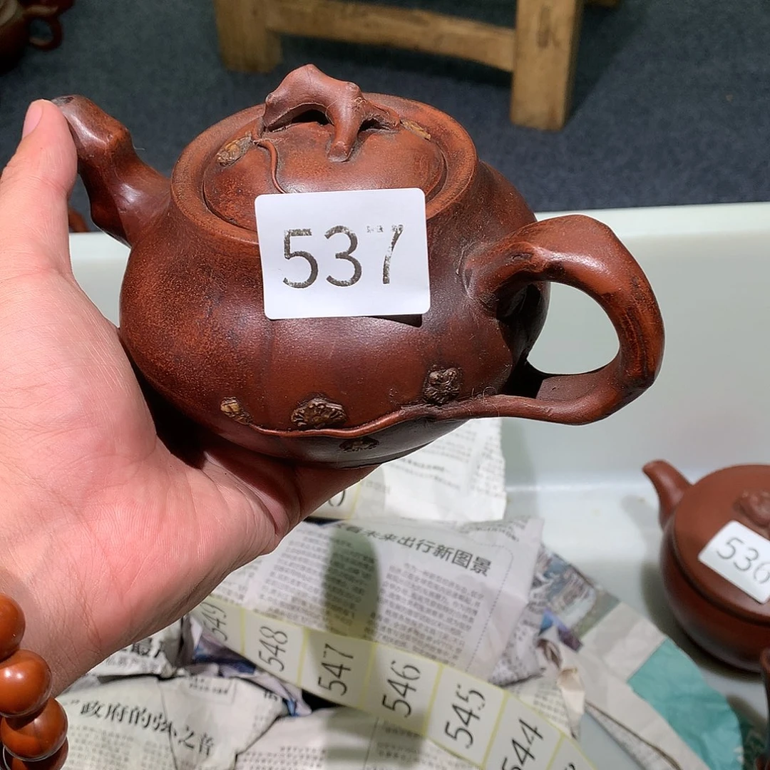 茶壶紫砂紫砂茶壶537