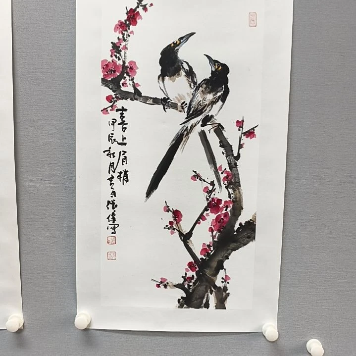 国画亲笔手绘原创