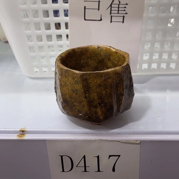 福利待遇多多哦哦哦