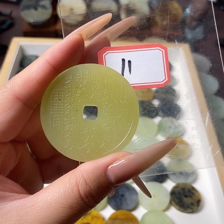 蛇纹石玉合金颈饰