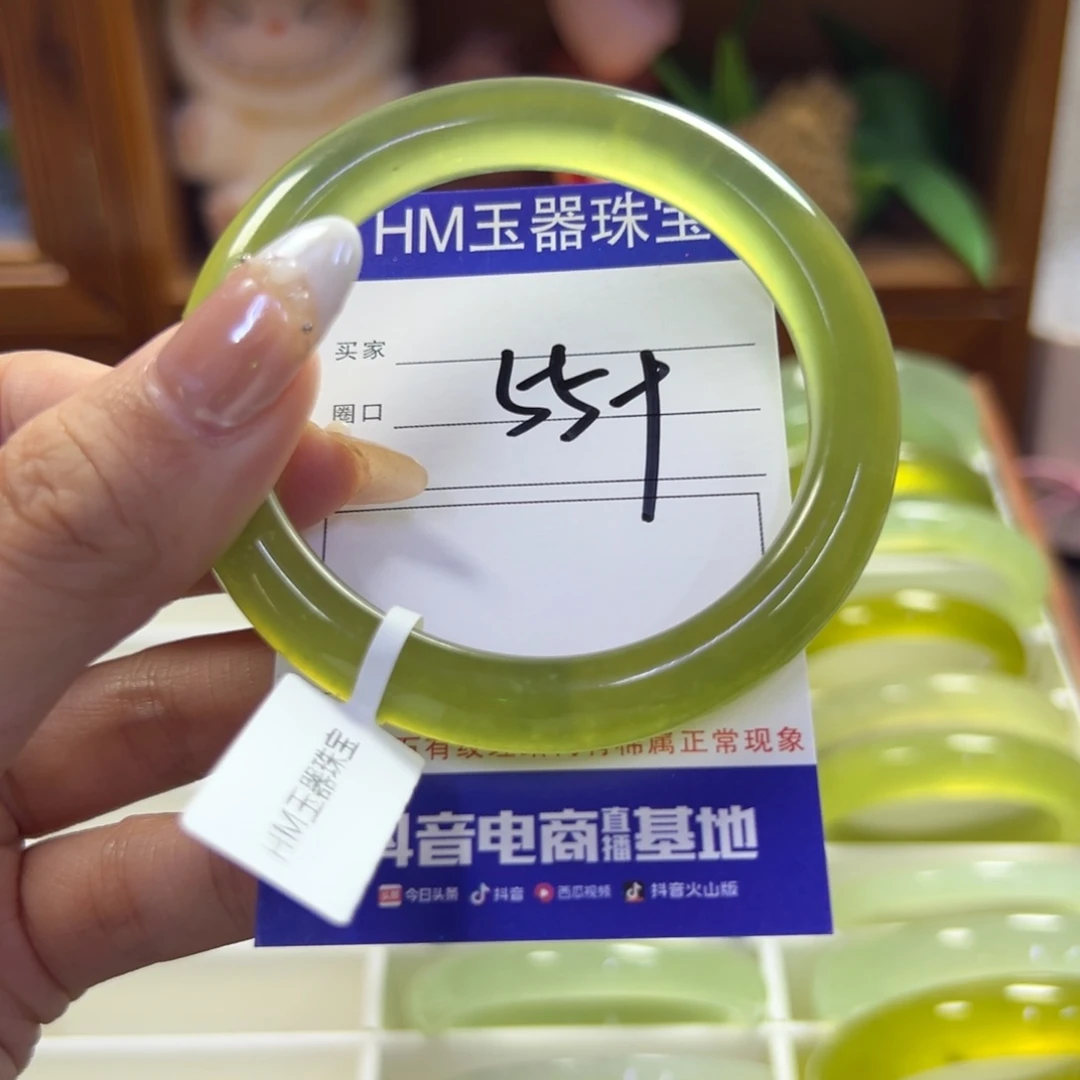 蛇纹石玉未镶嵌手镯158