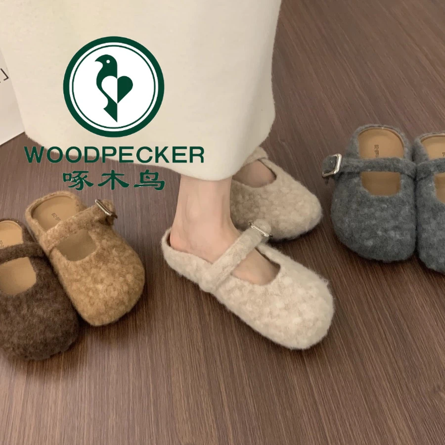 啄木鸟复古晚晚风一字扣带玛丽珍包头半拖鞋女外穿休闲厚底勃肯鞋