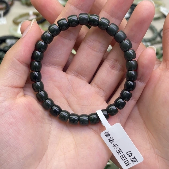 未镶嵌手链和田玉