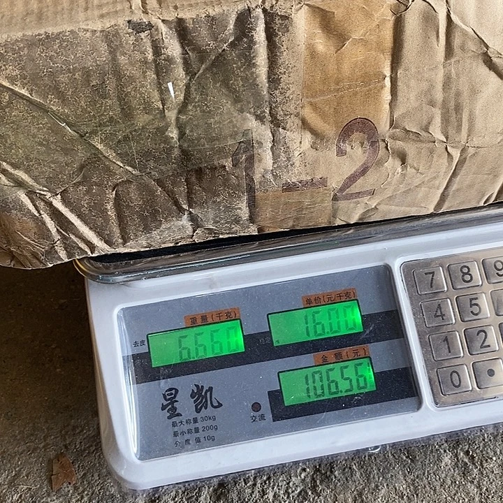 牛津树1-2级别的分册