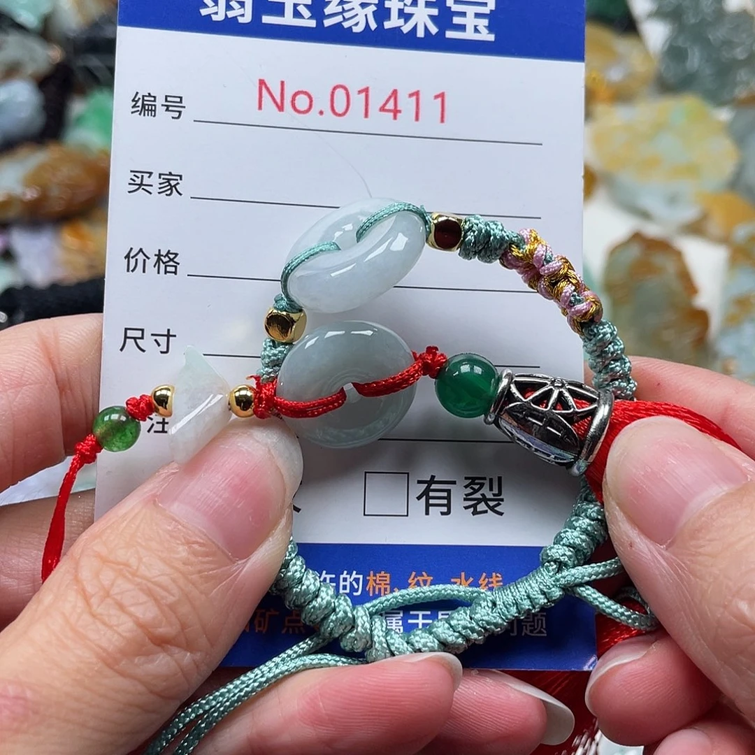 翡翠颈饰未镶嵌翡玉缘翡翠