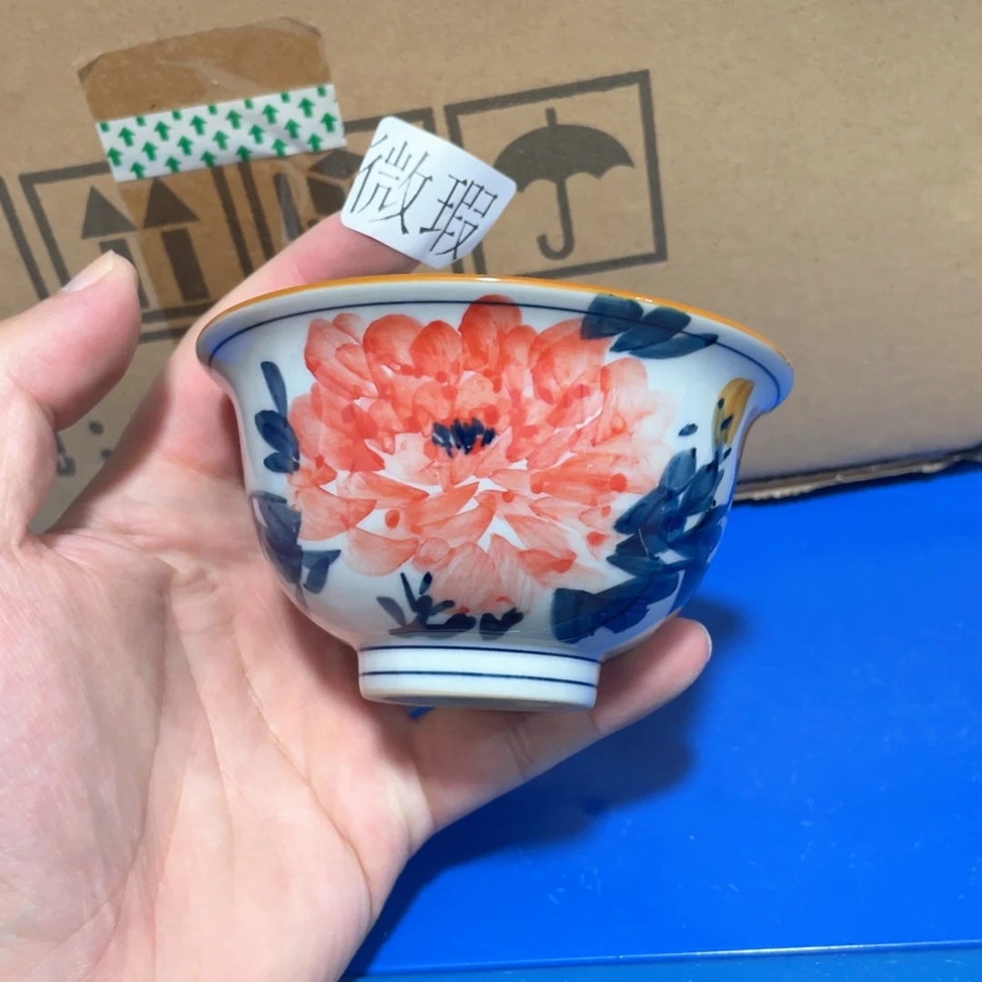 釉下手绘茶具微瑕