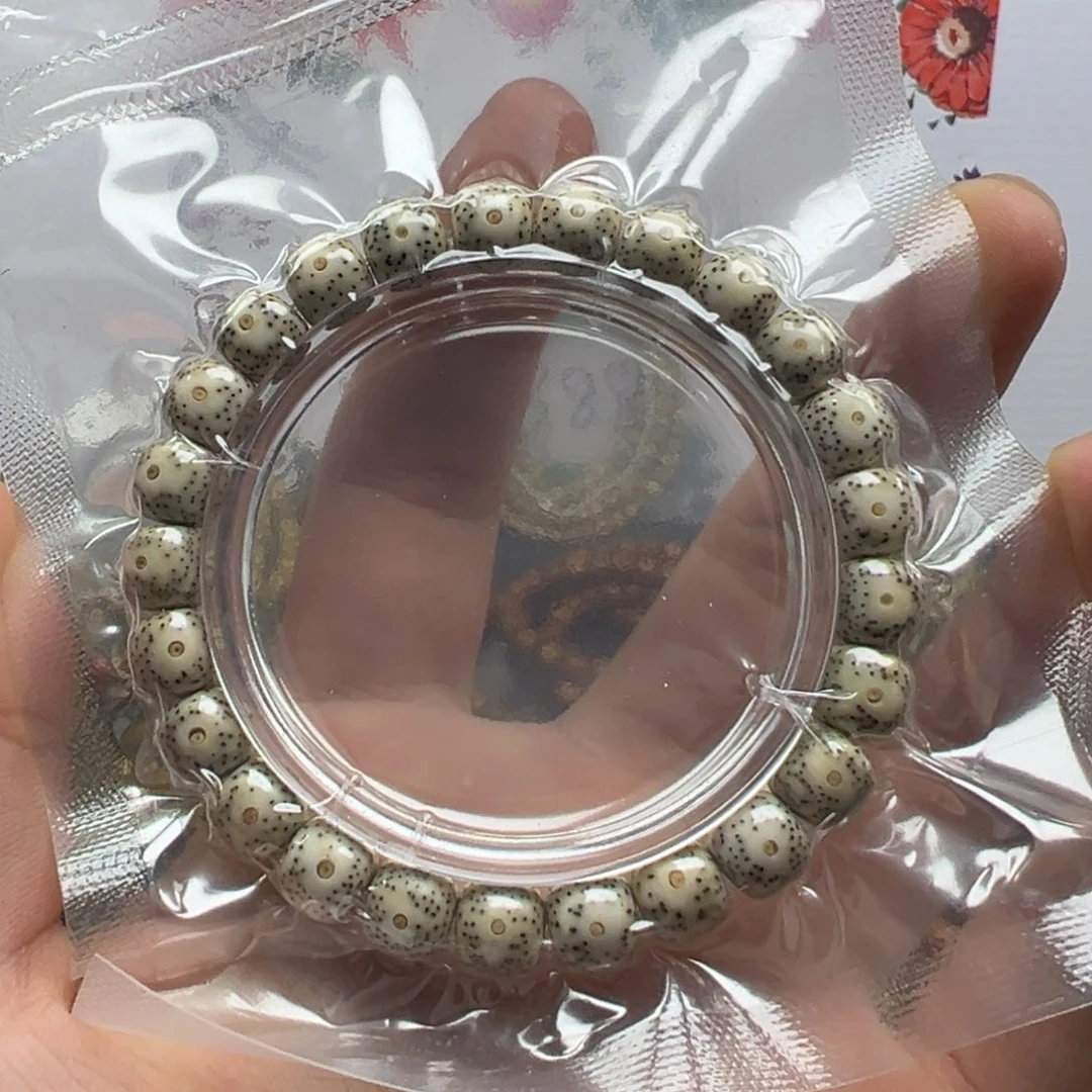 星月菩提吊坠星月9尺寸青花
