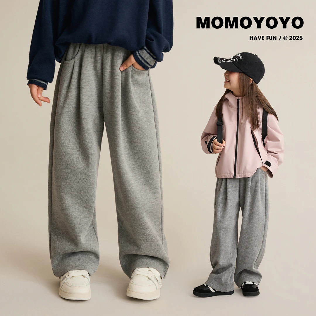 【垂直种草】女童秋装宽松休闲直筒裤亲子装垂感拖地裤8594D