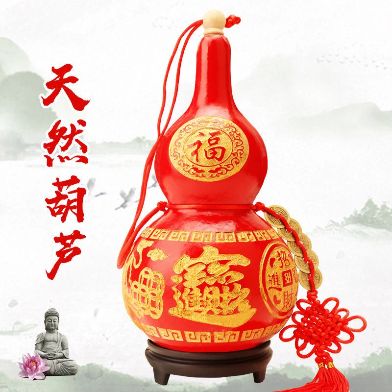 天然化解门对门风水葫芦,红葫芦朱砂雕刻家居摆件大葫芦