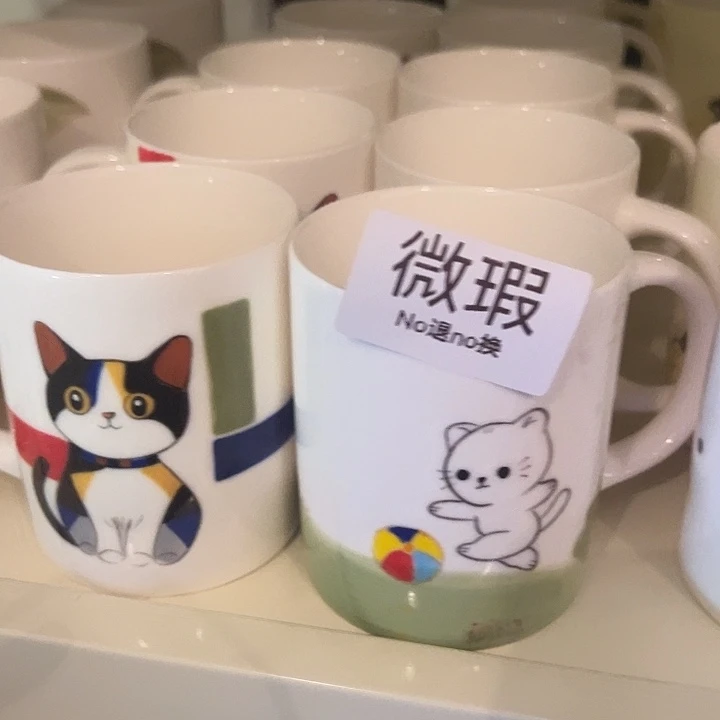 摆件陶不退不换卡通手绘
