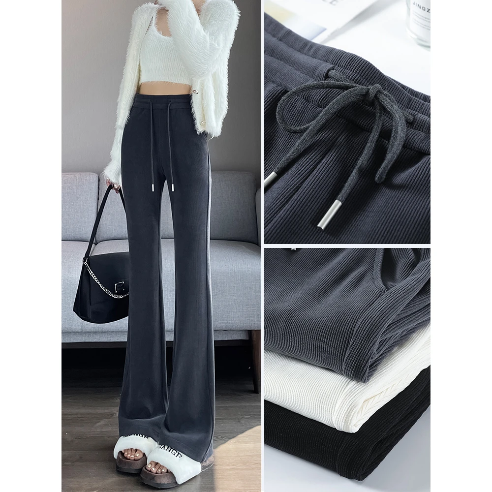 喇叭裤女高腰秋冬季2025年新款加绒微喇裤显瘦垂高腰修身直筒裤女